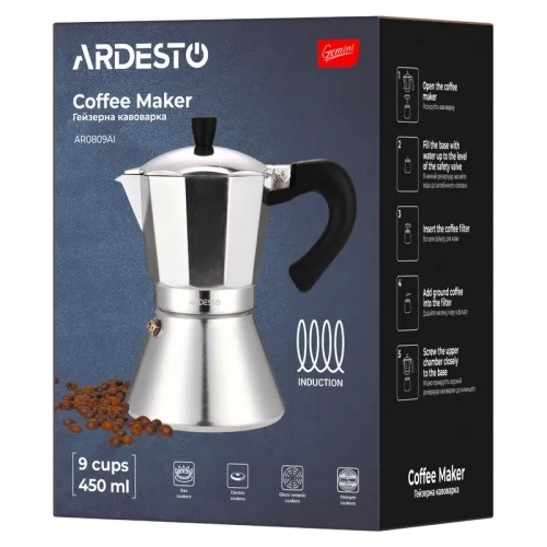Cafetieră gheizer Ardesto AR0809AI Gemini Piemonte, Oțel inoxidabil