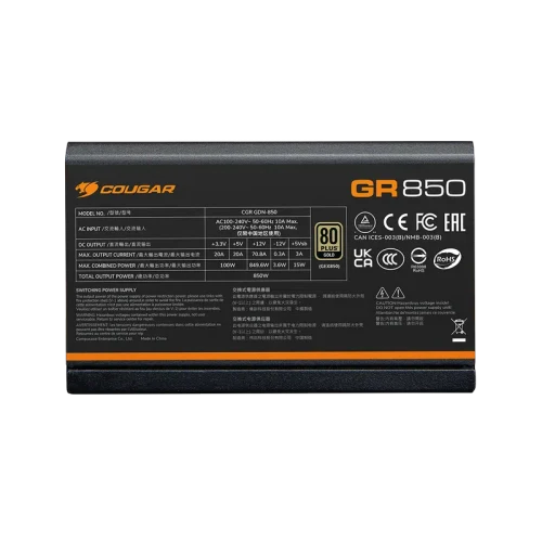 Блок питания Cougar Power GR 850 ATX, Черный