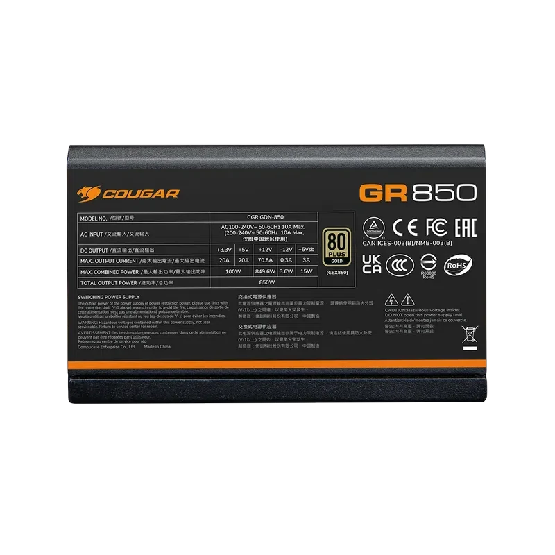 Sursă de alimentare Cougar Power GR 850 ATX, Negru 12