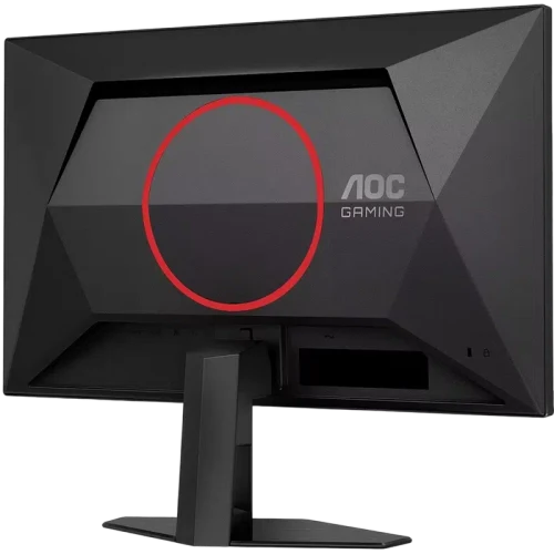 Игровой монитор 23.8" AOC 24G4ZRE, Black