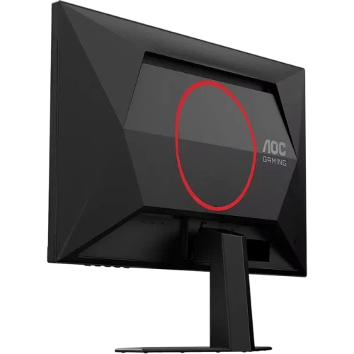Игровой монитор 23.8" AOC 24G4ZRE, Black