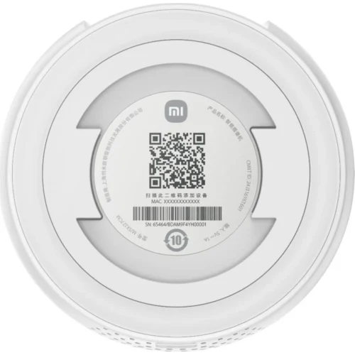 Камера видеонаблюдения Xiaomi Smart Camera C701, Белый