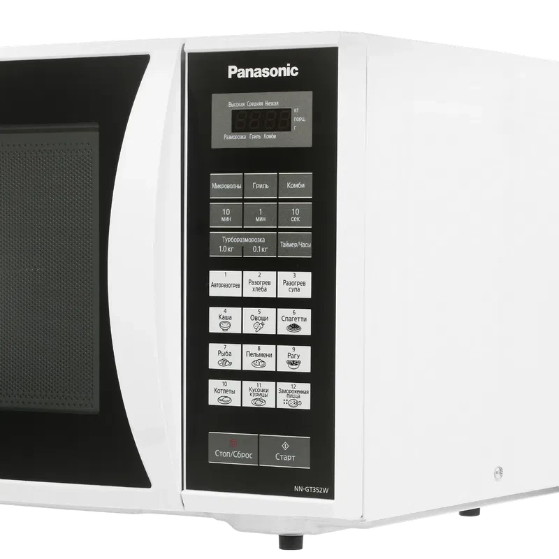 Микроволновая печь Panasonic NN-GT352WZUE, Белый 5