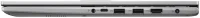 ASUS Vivobook 15,6" FHD (Intel Core i5-120U, 16 GB DDR4, 512 GB SSD) 7