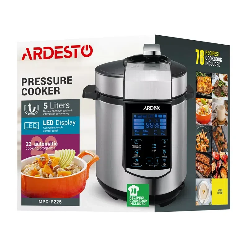 Aparat de gătit multifuncțional sub presiune Ardesto MPC-P225, Argintiu/Negru 12