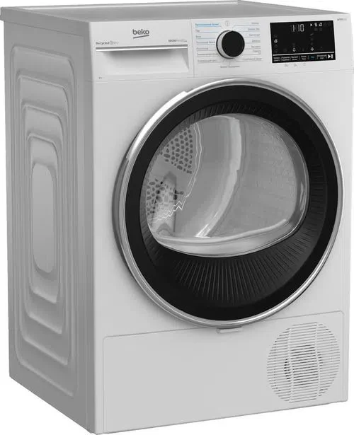 Сушильная машина Beko B5T69233, White 3