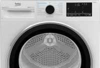 Сушильная машина Beko B5T69233, White 5
