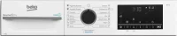 Сушильная машина Beko BM3T48249W, White 4