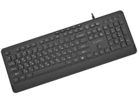 Tastatură Gembird KB-MCH-05-CYRL, Black 2