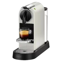 Кофемашина Nespresso CitiZ, Белый