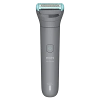 Мужской Триммер Philips BG3480/15, Серый 2