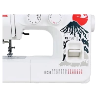 Mașină de cusut Janome EL-150, Alb 8