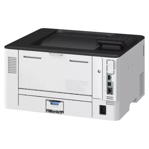 Imprimantă Canon i-Sensys LBP243dw II, Alb