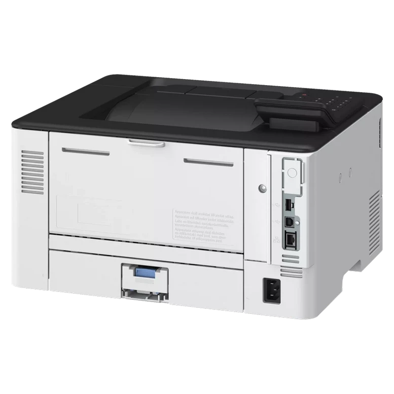 Принтер Canon i-Sensys LBP243dw II, Белый 3