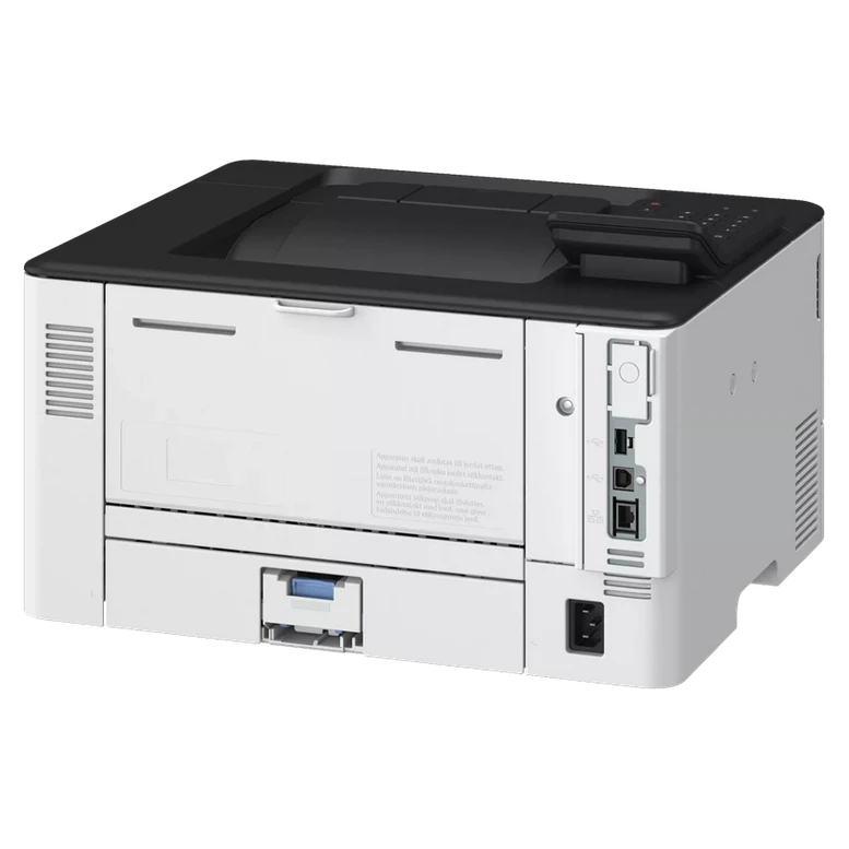Imprimantă Canon i-Sensys LBP246dw II, Alb 4
