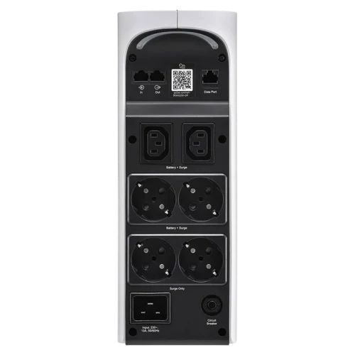 Источник бесперебойного питания APC BGM2200-GR, 6, White