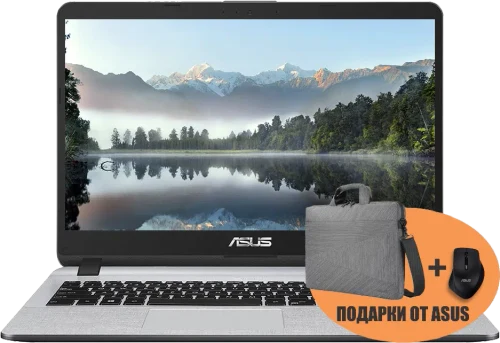 Ноутбук Asus X507MA Star Grey (Pentium N5000 4Gb 1Tb) + (Bag & Wireless Mouse)