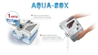 Моющий пылесос Thomas Wave XT Aqua-Box 6