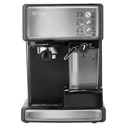 Кофеварка рожковая VITEK VT-1514, Silver