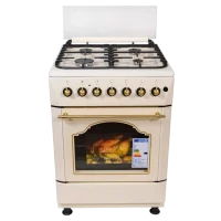 Комбинированная кухонная плита ZANETTI Z5000 EKR, Cream