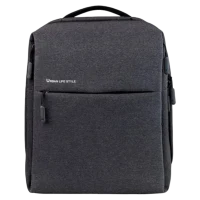 Xiaomi Mi City Backpack 2 Dark Grey (Minimalist)