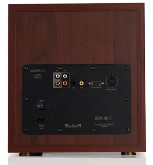 Компьютерные колонки Edifier S350DB Brown
