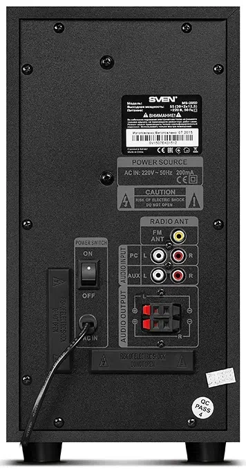 Компьютерные колонки Sven MS-2050 Black 2