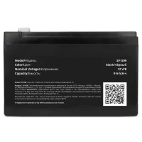 Baterie pentru UPS Sven SV129012, Negru 3