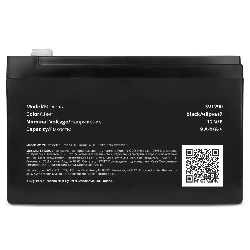Baterie pentru UPS Sven SV129012, Negru 3