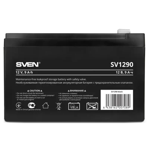 Baterie pentru UPS Sven SV129012, Negru