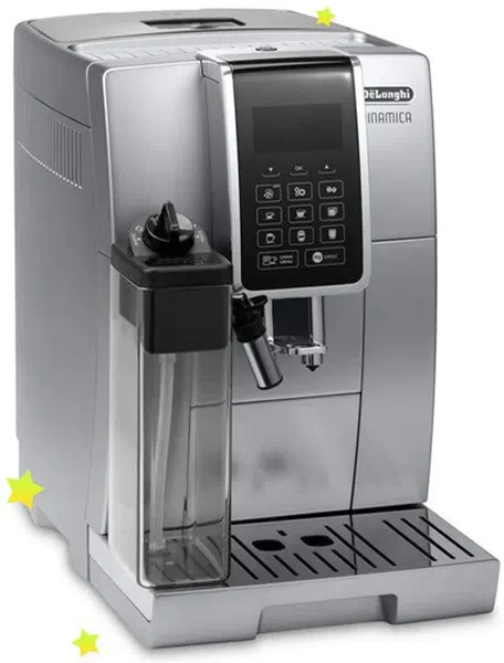 Кофемашина Delonghi ECAM350.75SB
