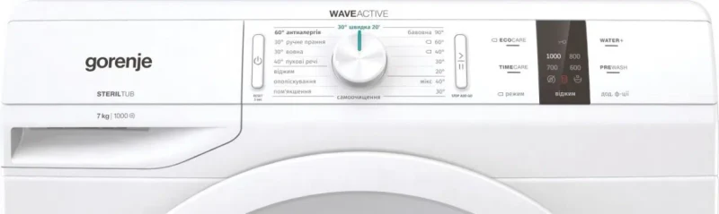Maşina de spălat rufe Gorenje WP702/R, Alb 3