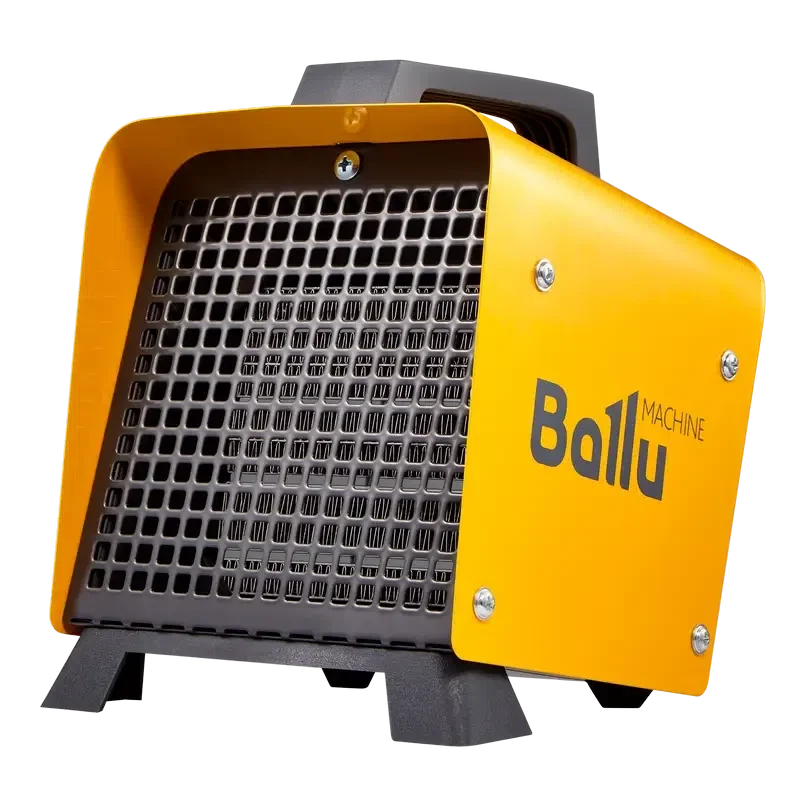 Pistol de căldură Electrolux Ballu, Galben 2