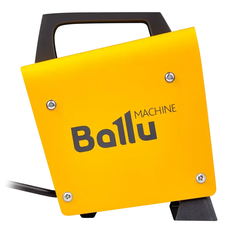Pistol de căldură Electrolux Ballu, Galben 5