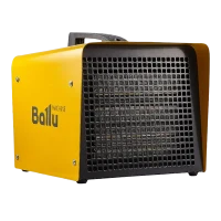 Pistol de căldură Ballu BKX-7, 5000W, Galben 2