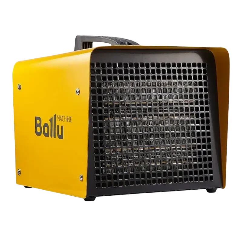 Pistol de căldură Ballu BKX-7, 5000W, Galben 2