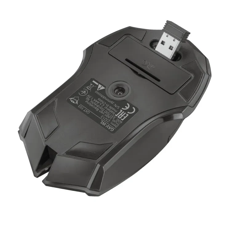 Trust Gaming Mouse GXT 103 Gav Wireless 5