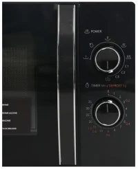 Микроволновая печь Toshiba MW-MG20PBK 3