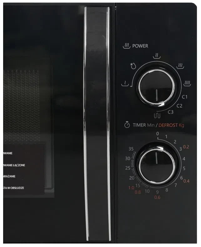 Микроволновая печь Toshiba MW-MG20PBK 3