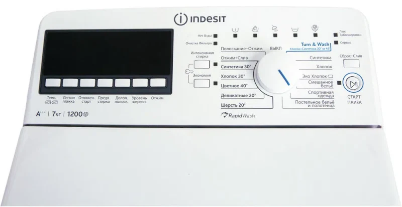 Стиральная машина Indesit BTW E71253P (EU), Белая 3