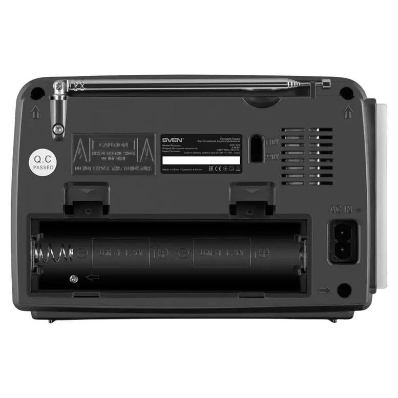 Портативная колонка SVEN SRP-525, Серый 6