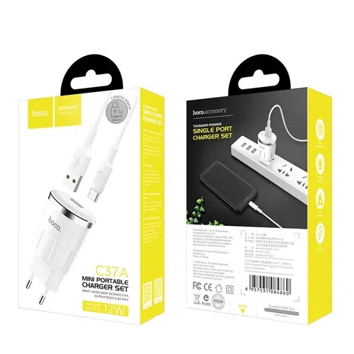HOCO C37A Thunder power single port charger set Type-C White