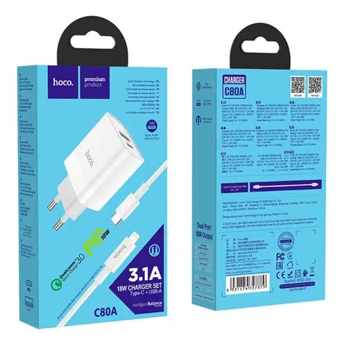 HOCO C80A Rapido PD+QC3.0 charger set (Type-C to Type-C)