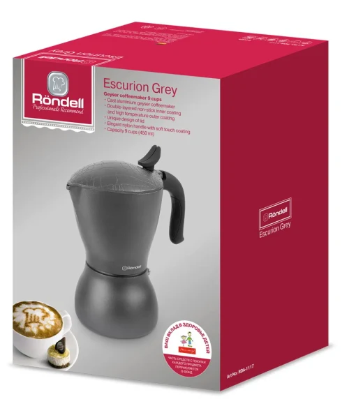 Geyser Coffee Maker Rondell RDA-1117