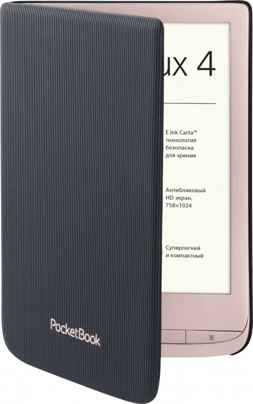 Электронная книга Pocketbook 627 Touch Lux 4 Gift Edition Matte Gold