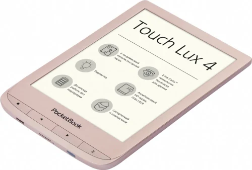 Электронная книга Pocketbook 627 Touch Lux 4 Gift Edition Matte Gold