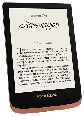 Электронная книга Pocketbook 632 Touch HD 3 Spicy Copper