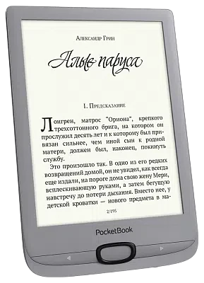 Электронная книга Pocketbook 616 Matte Silver