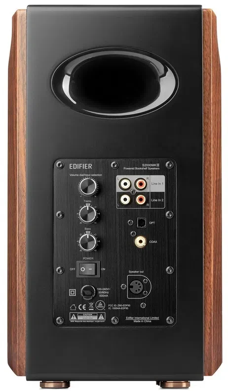 Компьютерные колонки Edifier S2000MKIII Wooden