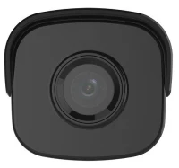 IP-камера Uniview IPC2122SR3-F40W-D